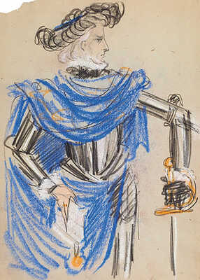 Рабинович Исаак Моисеевич. Полоний